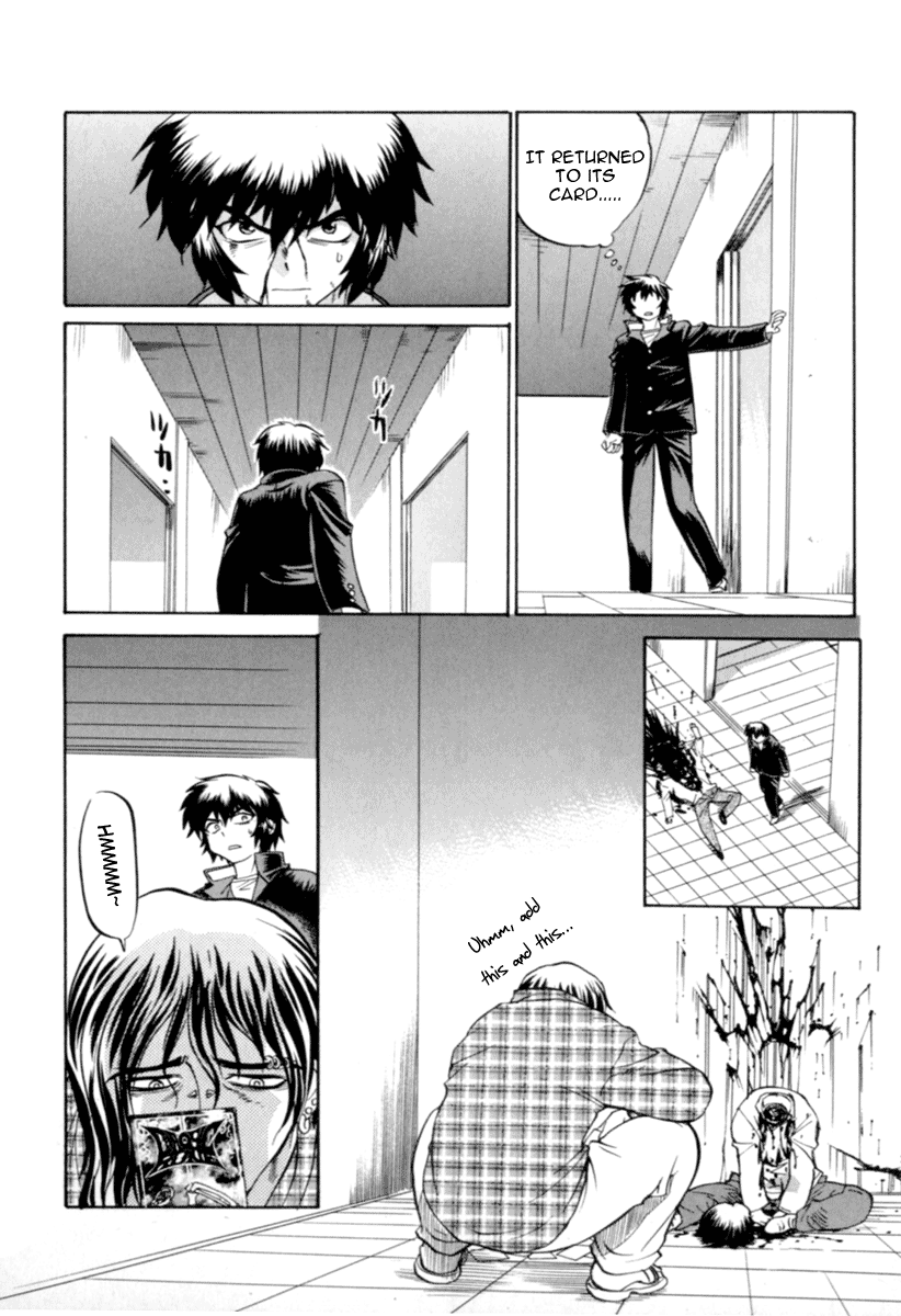 Chaosic Rune Four Cards 第6页