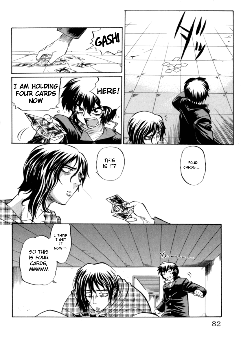 Chaosic Rune Four Cards 第9页