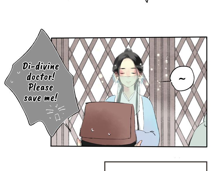 Yuanshan Qianlin Hatred Born of Familial Extermination 第17页