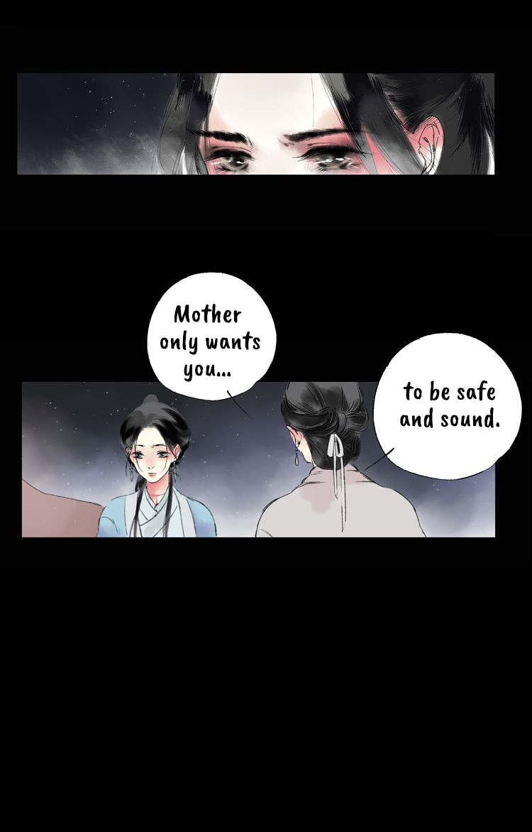 Yuanshan Qianlin Hatred Born of Familial Extermination 第25页