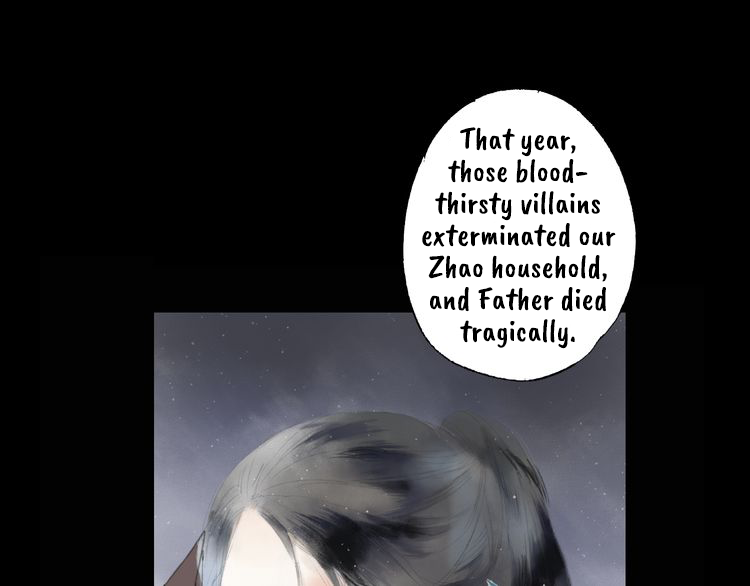 Yuanshan Qianlin Hatred Born of Familial Extermination 第26页