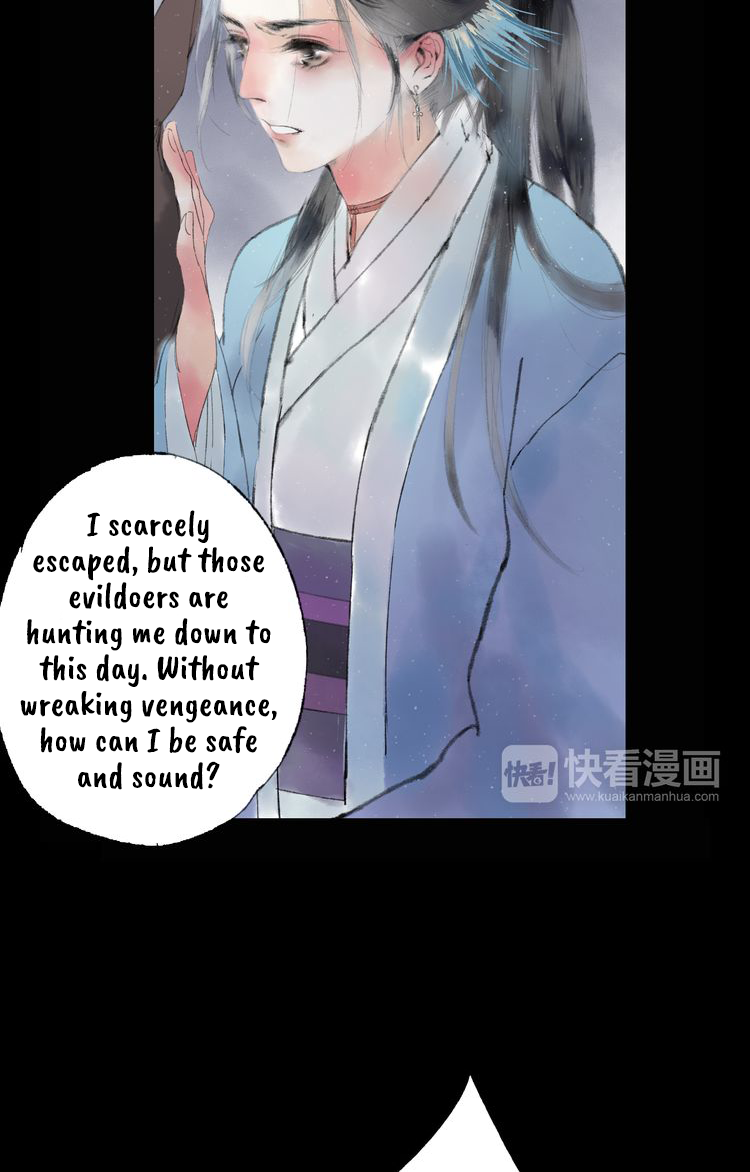 Yuanshan Qianlin Hatred Born of Familial Extermination 第27页