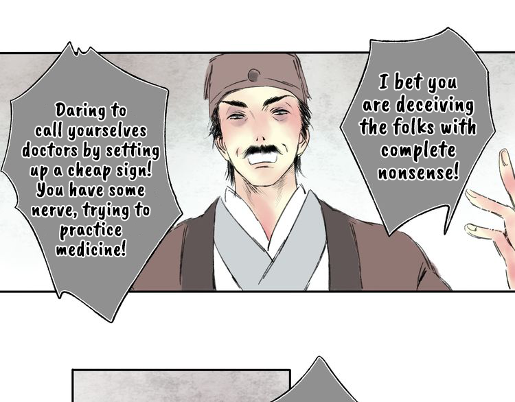 Yuanshan Qianlin Hatred Born of Familial Extermination 第10页