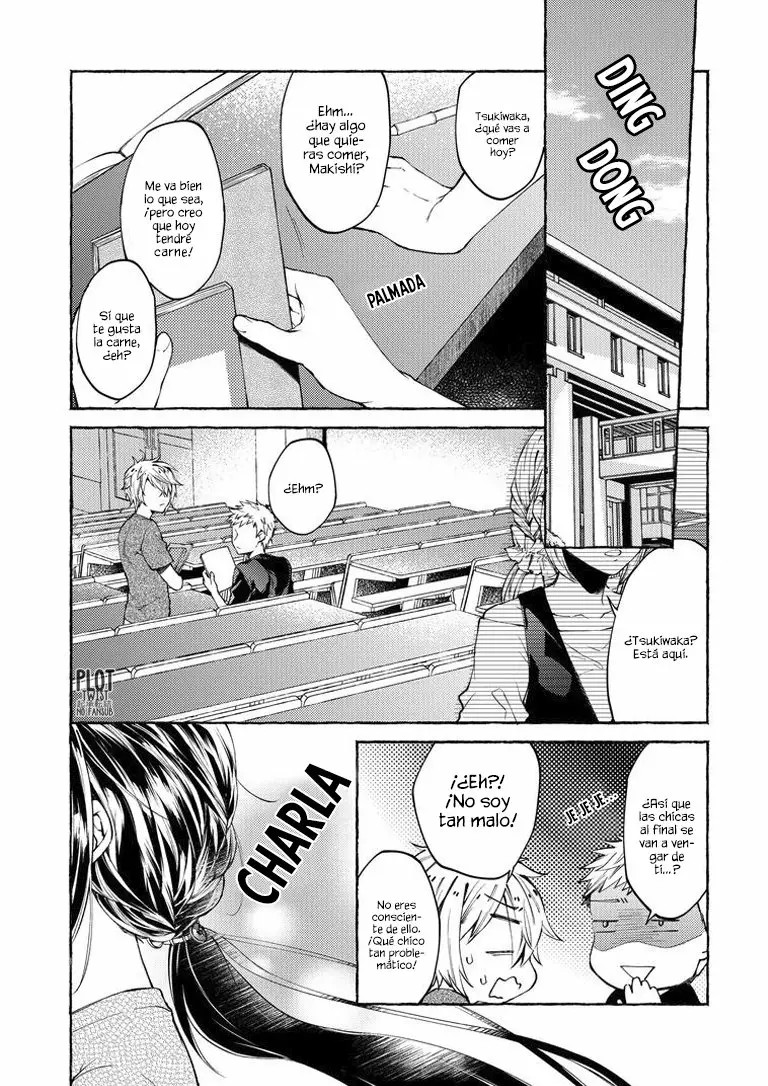 Hinako-san wa Boku no Yome!? Ch. 1 第11页