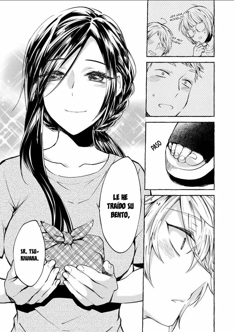Hinako-san wa Boku no Yome!? Ch. 1 第12页