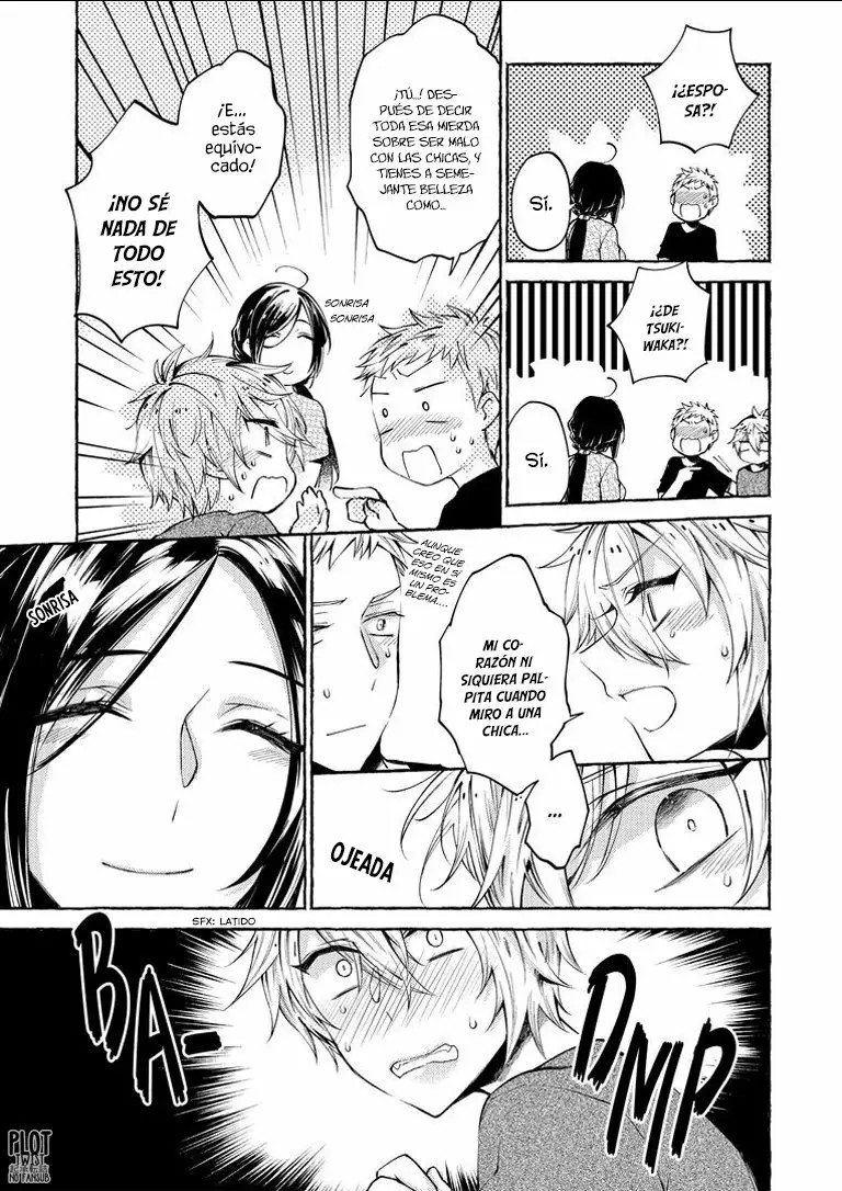 Hinako-san wa Boku no Yome!? Ch. 1 第14页