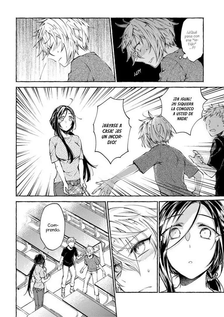 Hinako-san wa Boku no Yome!? Ch. 1 第15页