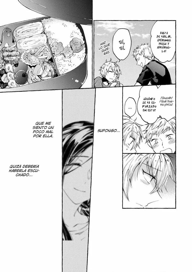 Hinako-san wa Boku no Yome!? Ch. 1 第17页
