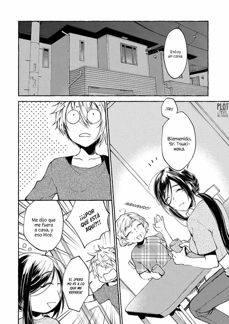 Hinako-san wa Boku no Yome!? Ch. 1 第18页