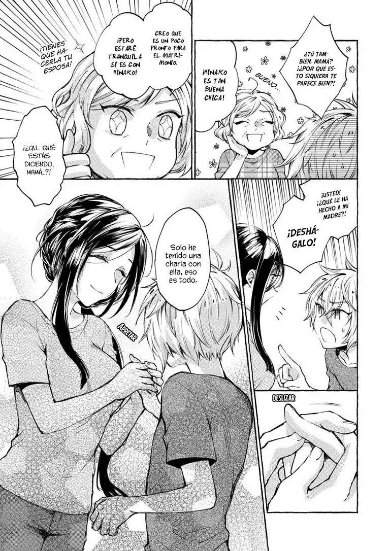 Hinako-san wa Boku no Yome!? Ch. 1 第19页