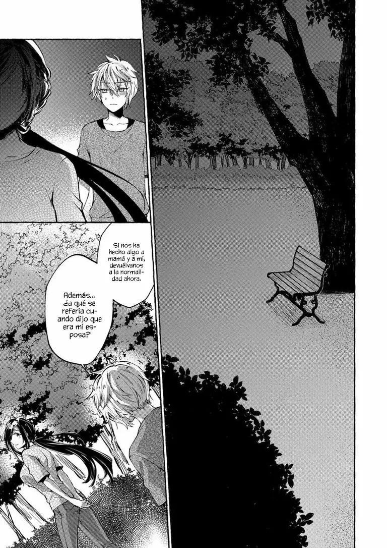 Hinako-san wa Boku no Yome!? Ch. 1 第21页