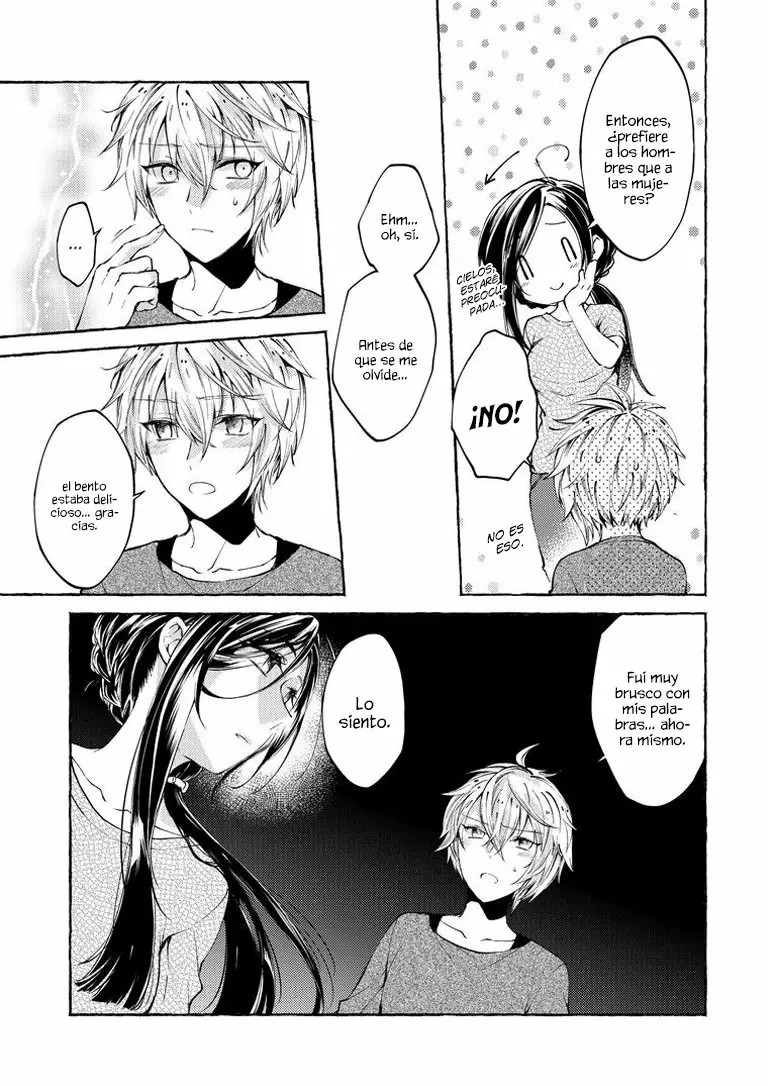Hinako-san wa Boku no Yome!? Ch. 1 第23页