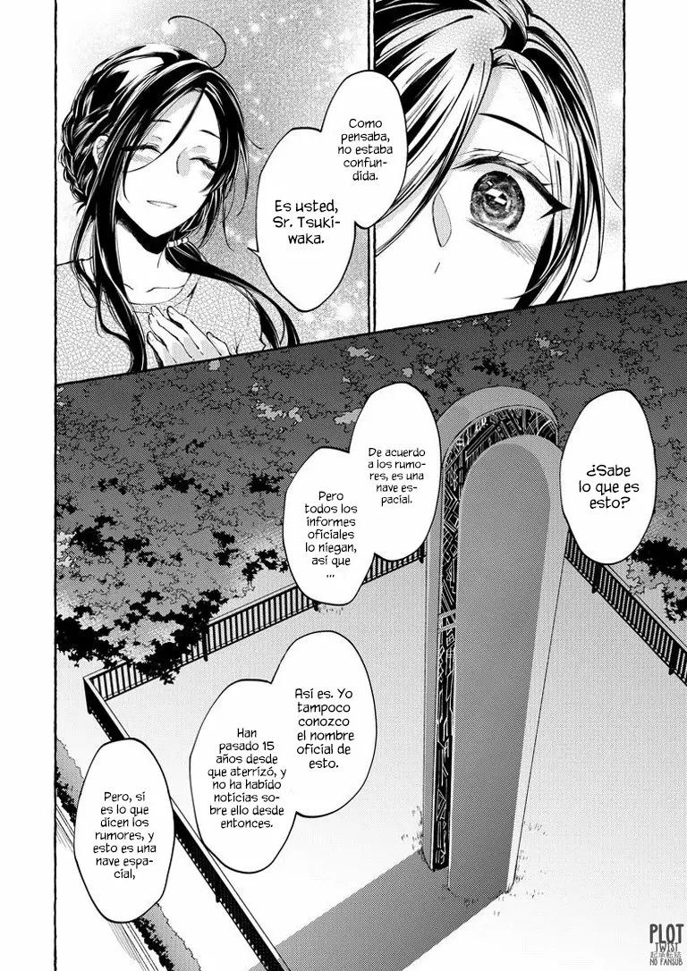 Hinako-san wa Boku no Yome!? Ch. 1 第24页