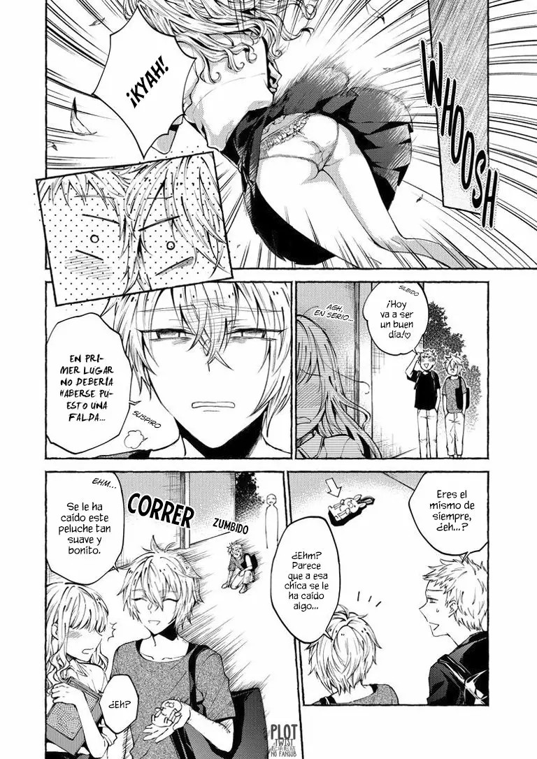 Hinako-san wa Boku no Yome!? 第7页