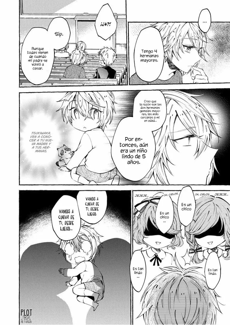 Hinako-san wa Boku no Yome!? Ch. 1 第9页
