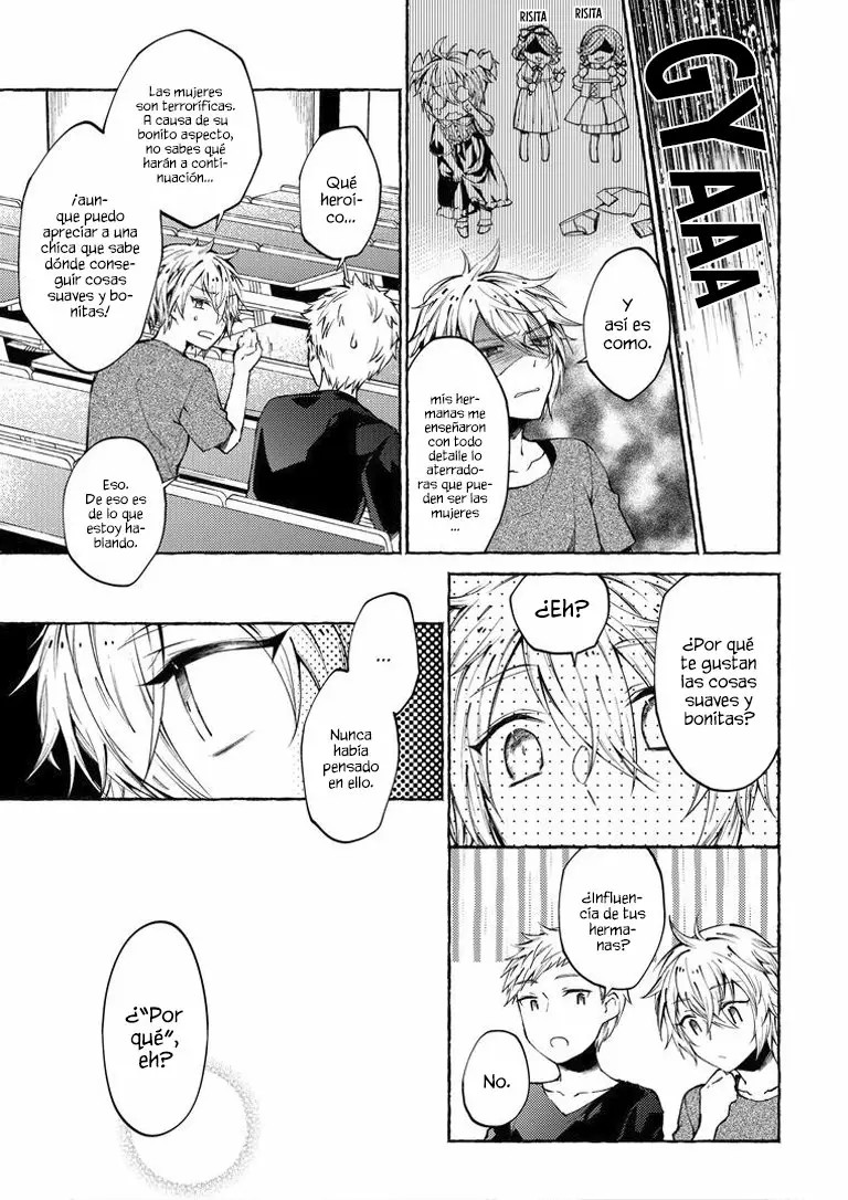 Hinako-san wa Boku no Yome!? Ch. 1 第10页