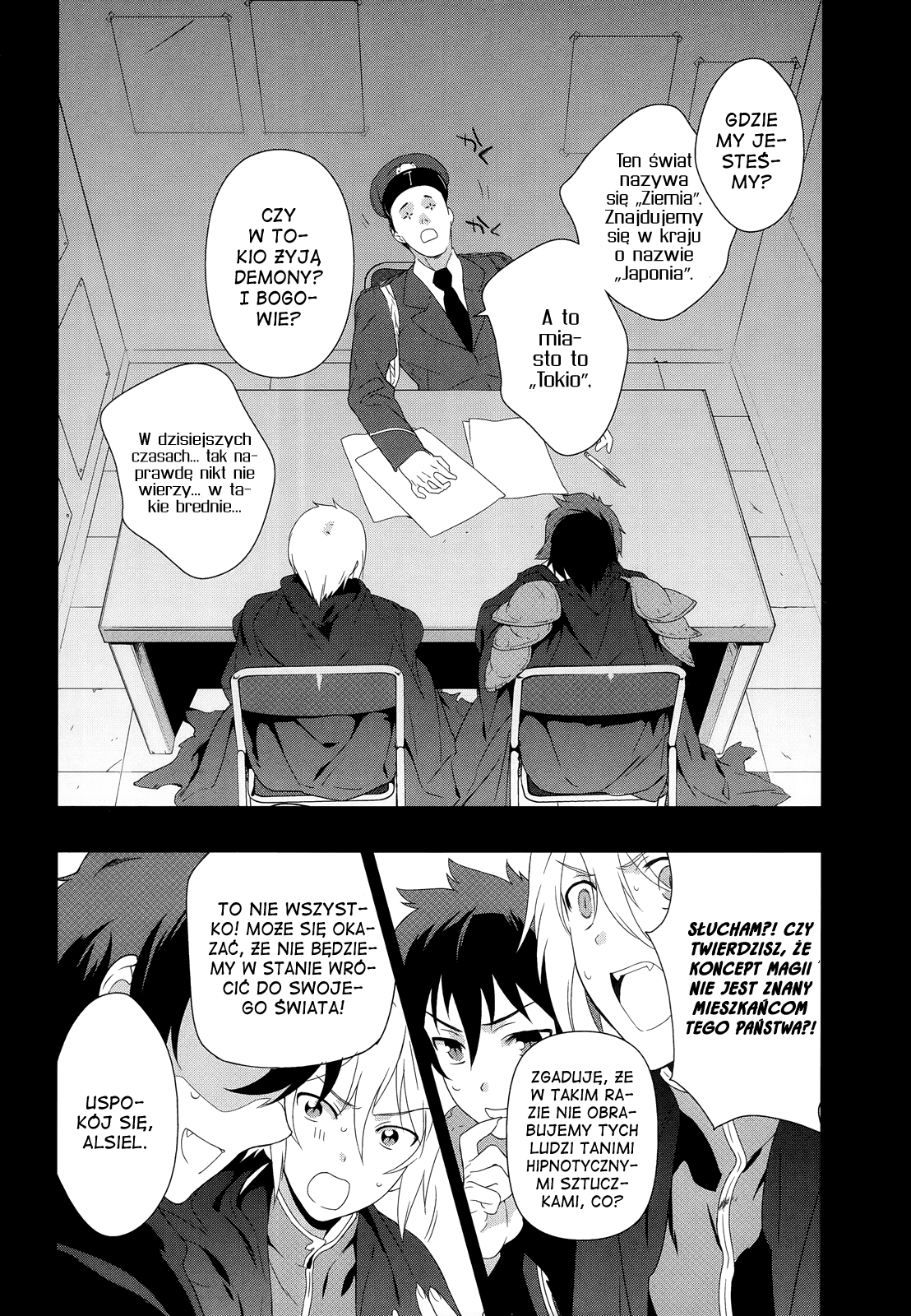 Hataraku Maou-sama! Maou pracuje w Sakadzuce 第11页