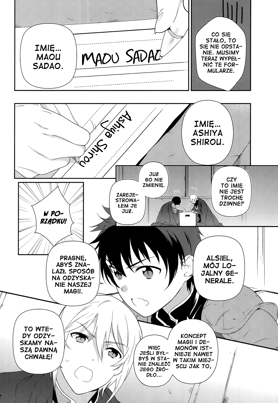 Hataraku Maou-sama! Maou pracuje w Sakadzuce 第15页