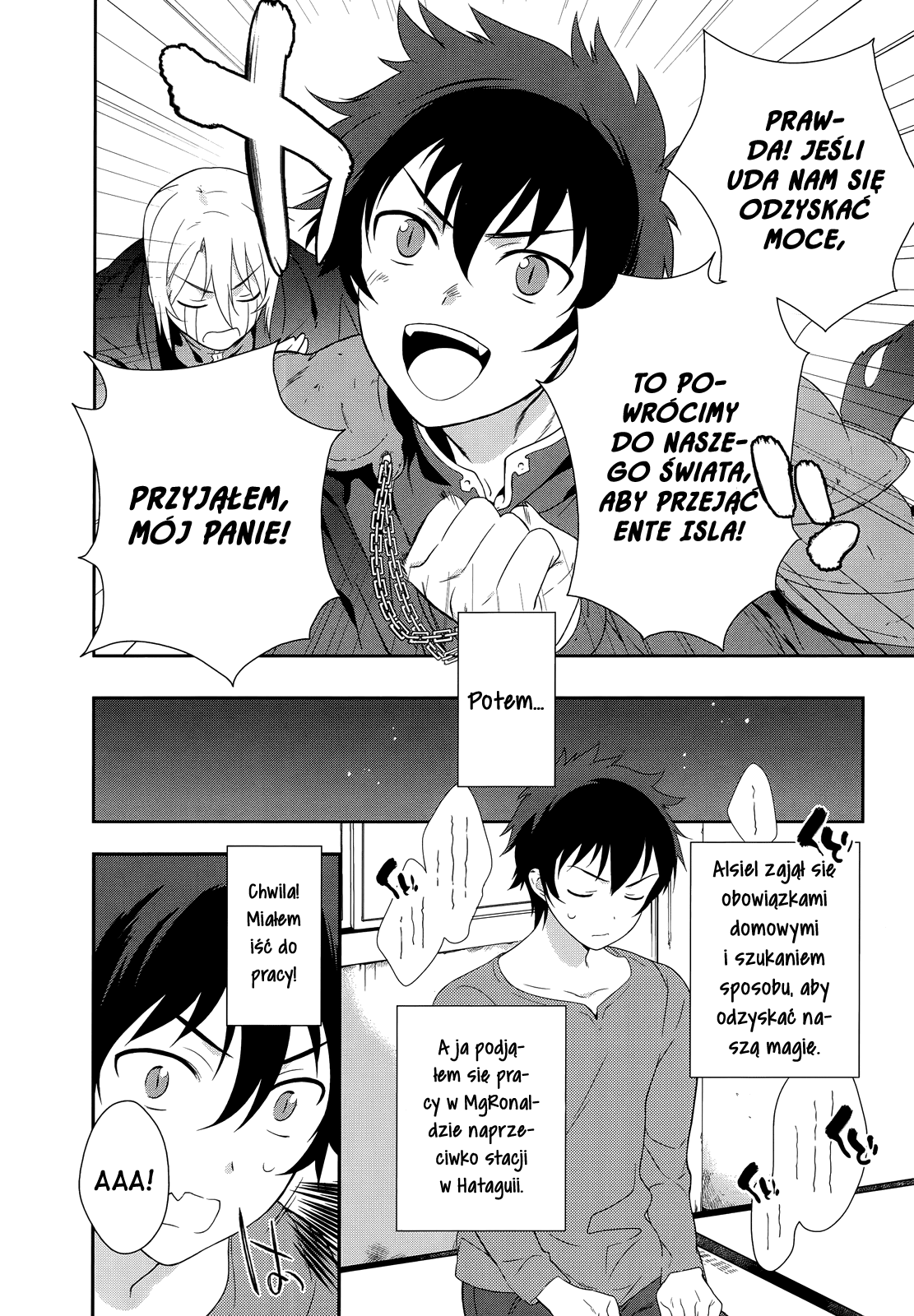 Hataraku Maou-sama! Maou pracuje w Sakadzuce 第16页