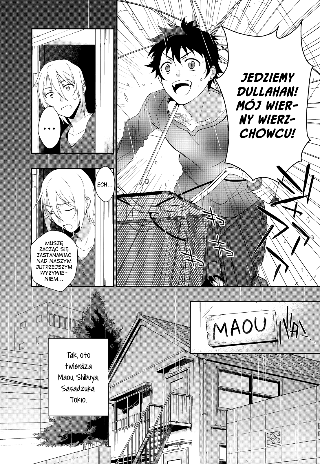 Hataraku Maou-sama! Maou pracuje w Sakadzuce 第18页