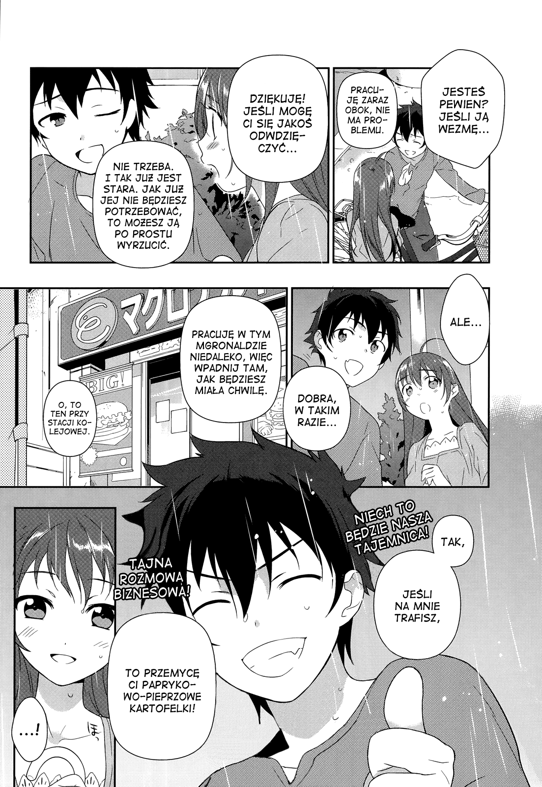Hataraku Maou-sama! Maou pracuje w Sakadzuce 第21页