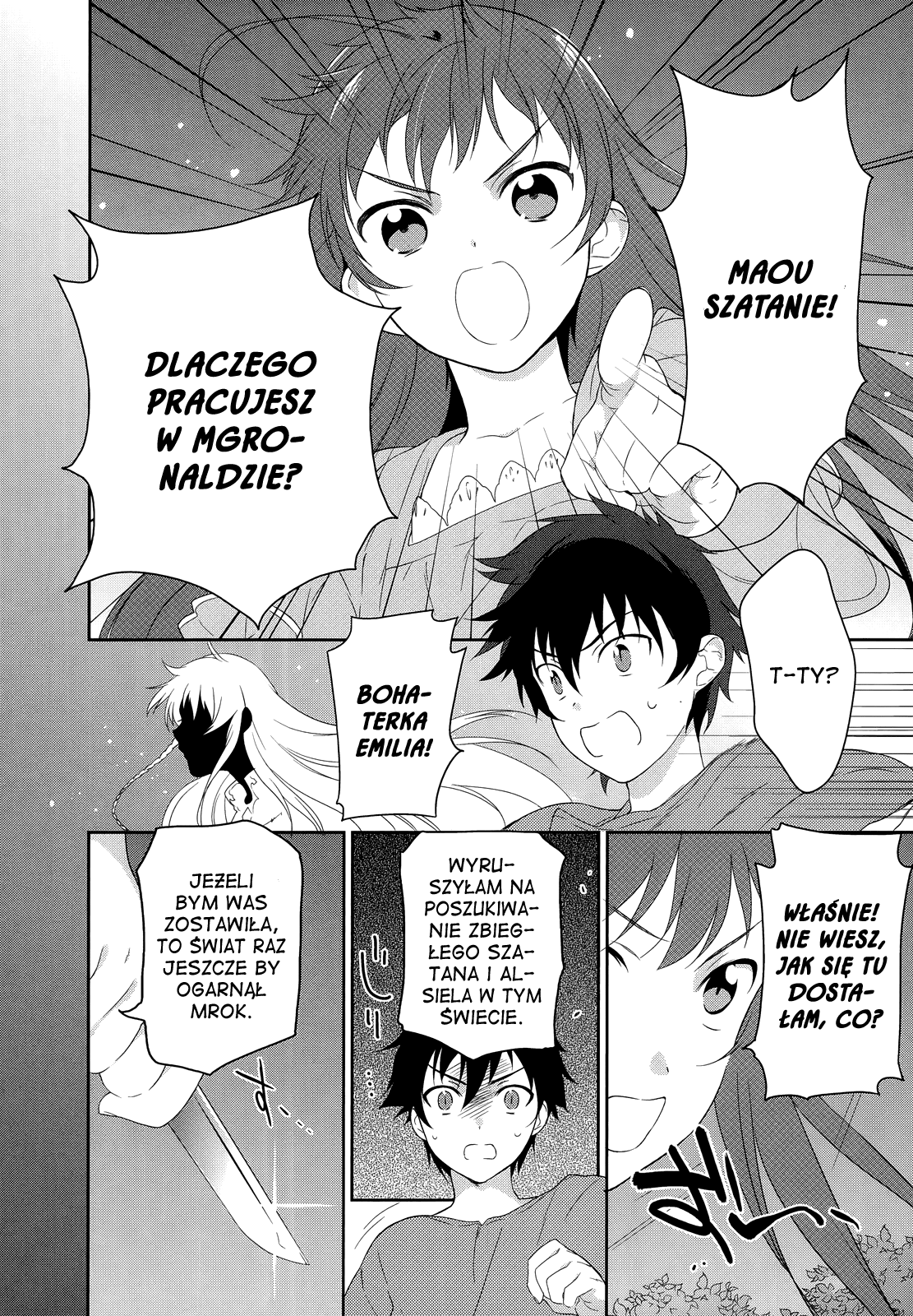Hataraku Maou-sama! Maou pracuje w Sakadzuce 第26页