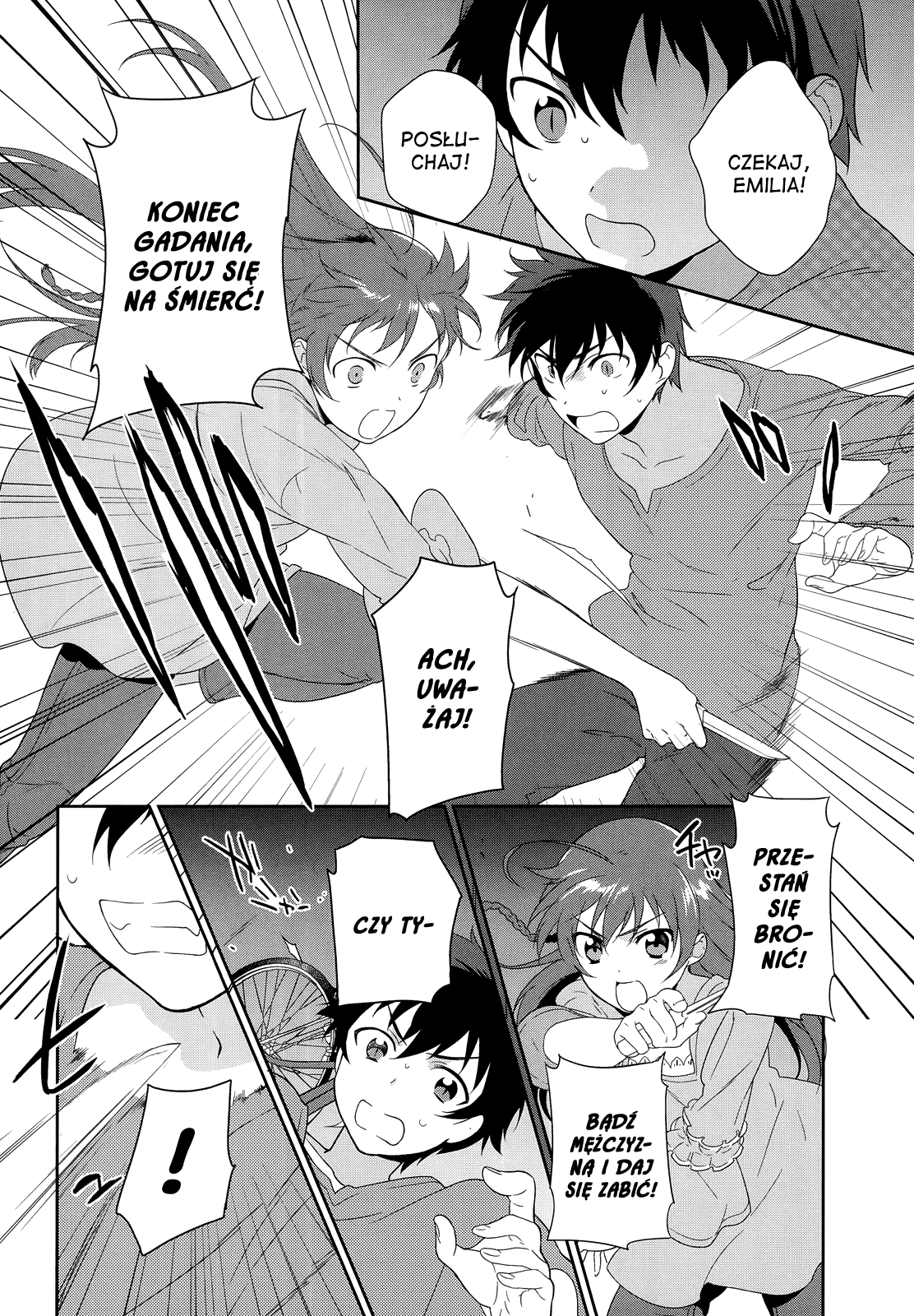 Hataraku Maou-sama! Maou pracuje w Sakadzuce 第27页
