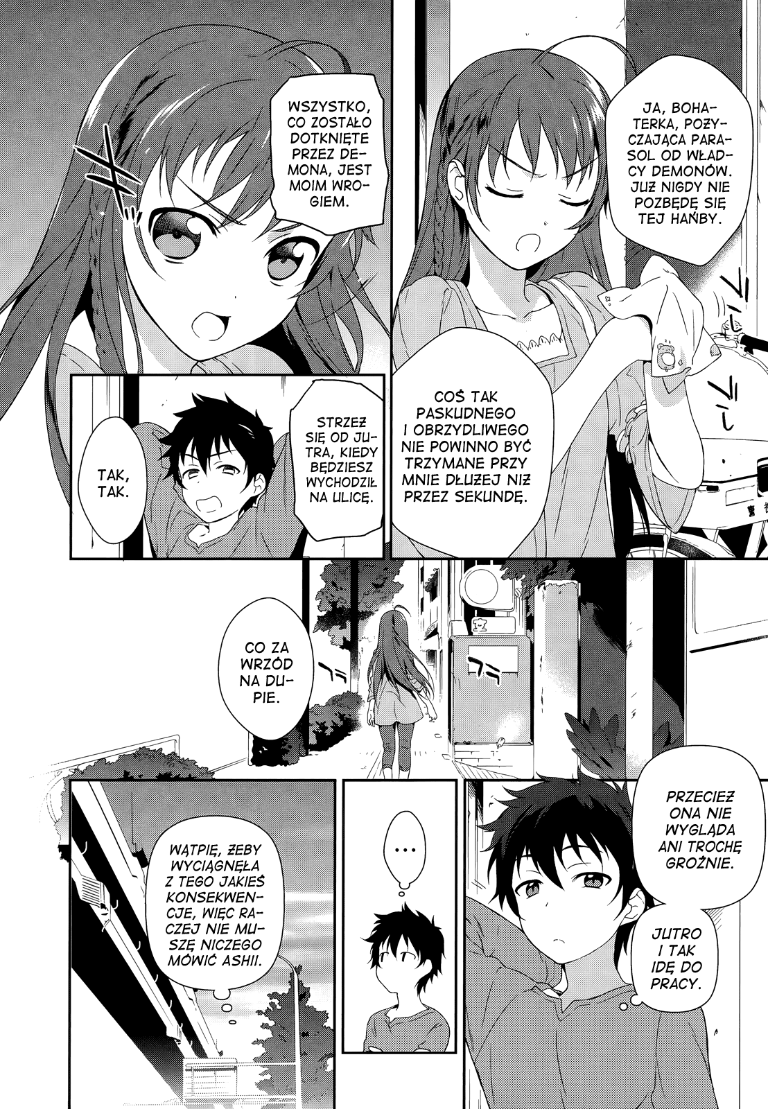 Hataraku Maou-sama! Maou pracuje w Sakadzuce 第32页