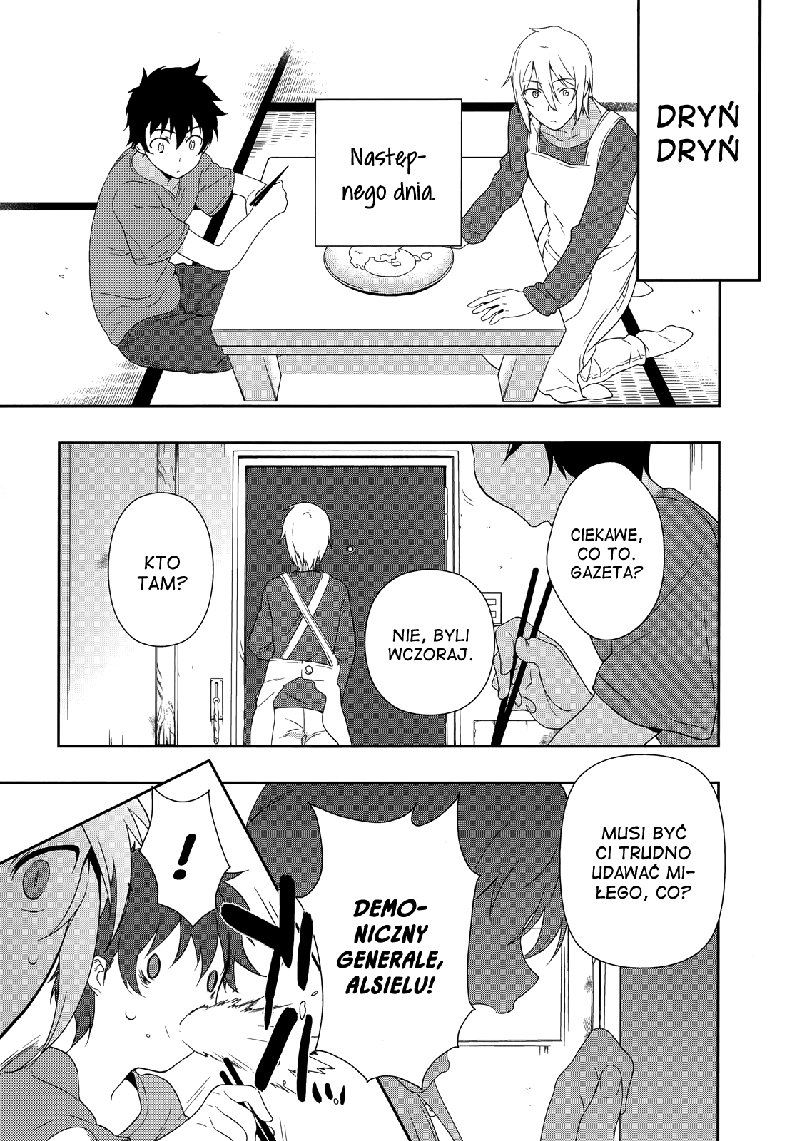 Hataraku Maou-sama! Maou pracuje w Sakadzuce 第33页