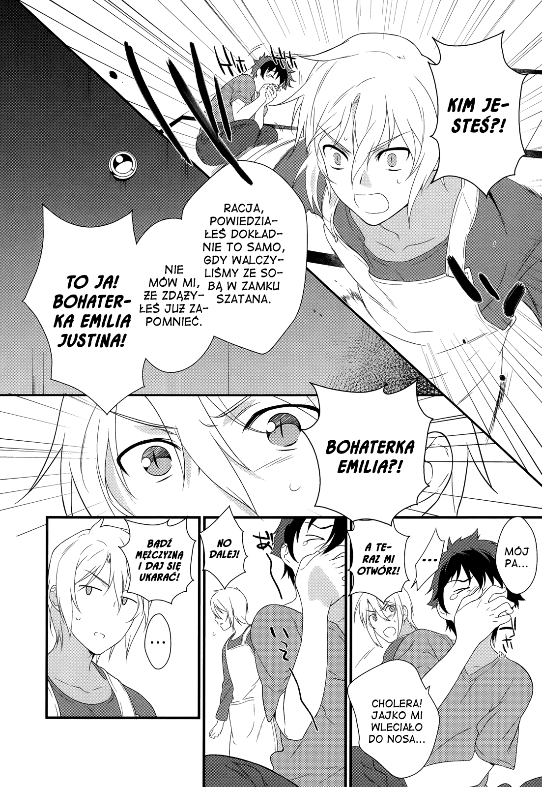 Hataraku Maou-sama! Maou pracuje w Sakadzuce 第34页