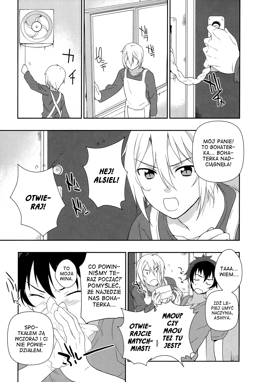 Hataraku Maou-sama! Maou pracuje w Sakadzuce 第35页