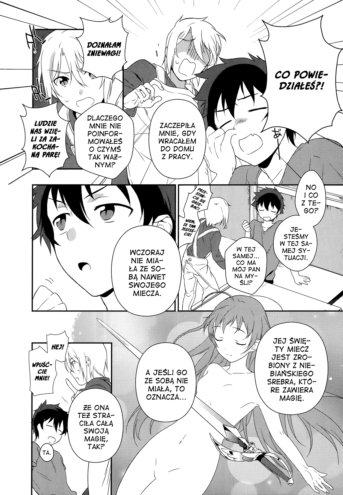 Hataraku Maou-sama! Maou pracuje w Sakadzuce 第36页