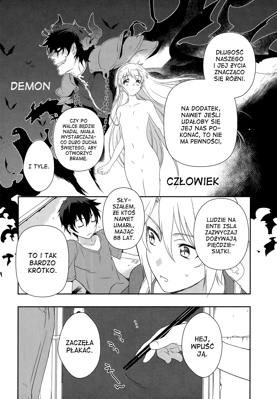 Hataraku Maou-sama! Maou pracuje w Sakadzuce 第37页