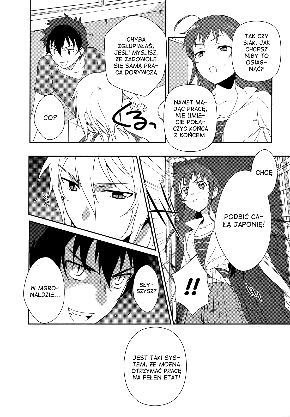 Hataraku Maou-sama! Maou pracuje w Sakadzuce 第40页