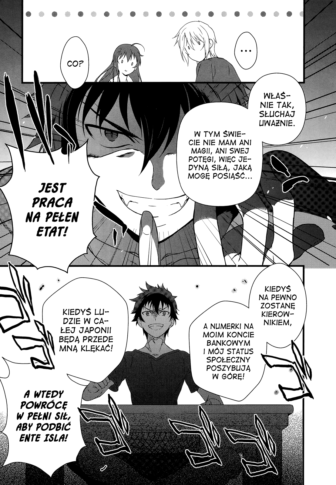 Hataraku Maou-sama! Maou pracuje w Sakadzuce 第41页