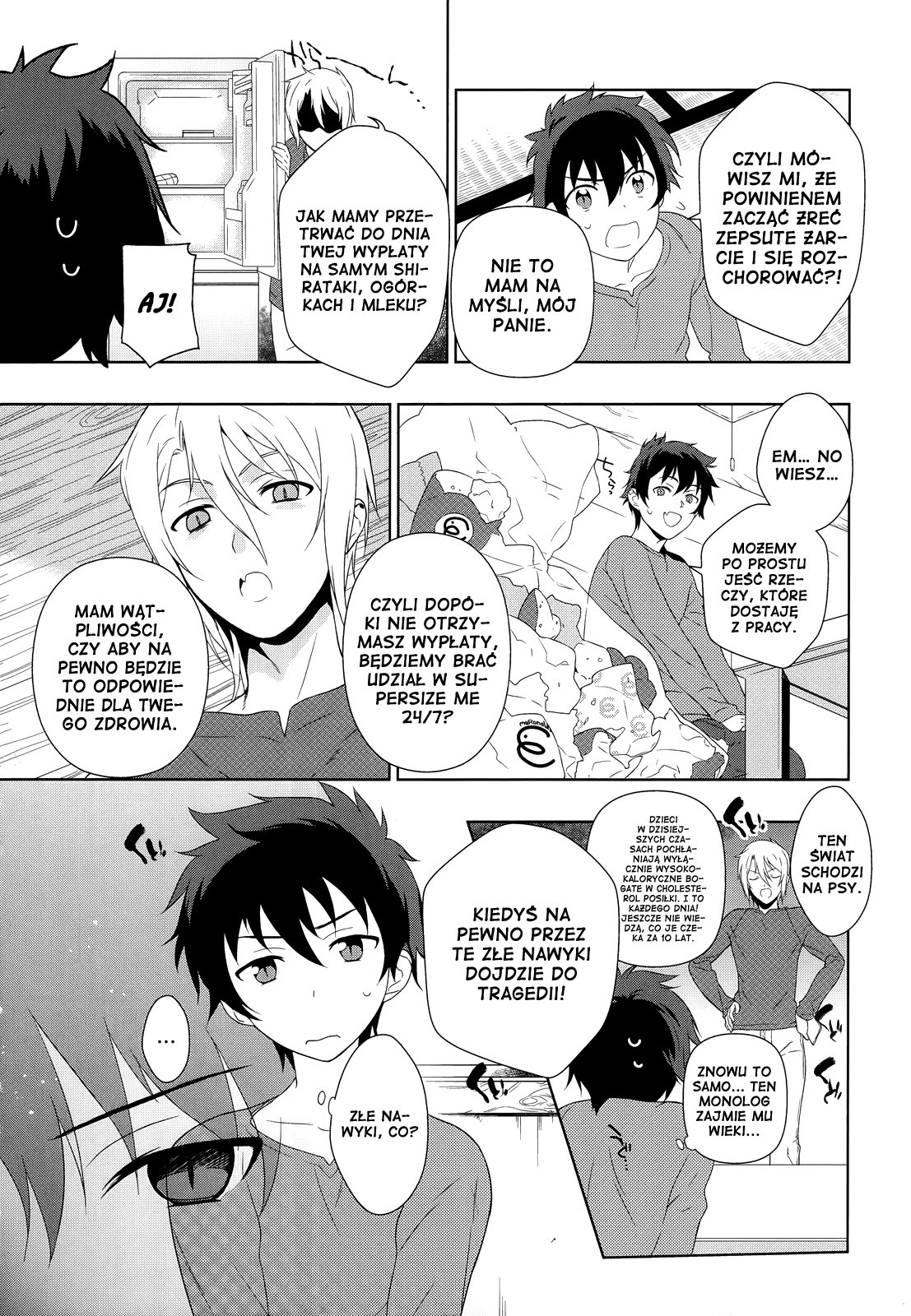 Hataraku Maou-sama! Maou pracuje w Sakadzuce 第6页