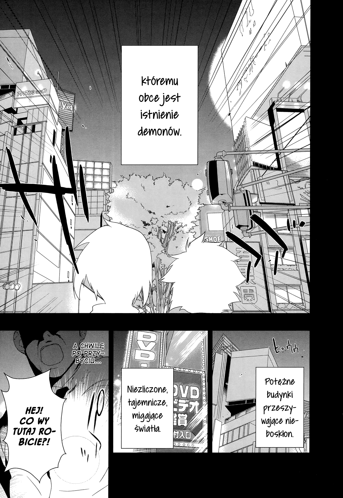Hataraku Maou-sama! Maou pracuje w Sakadzuce 第9页