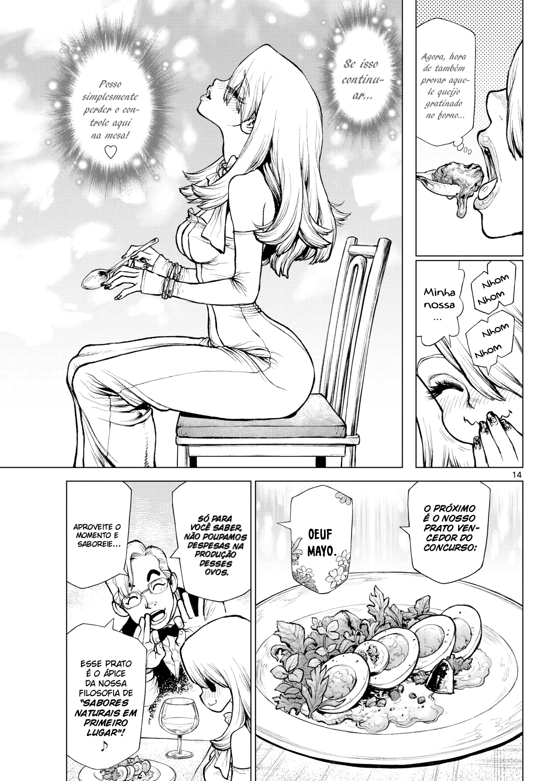Detective Conan: Chianti's Last Supper Oneshot 第14页