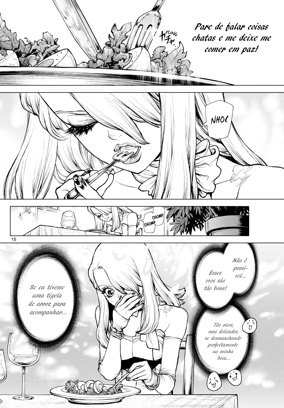 Detective Conan: Chianti's Last Supper Oneshot 第15页