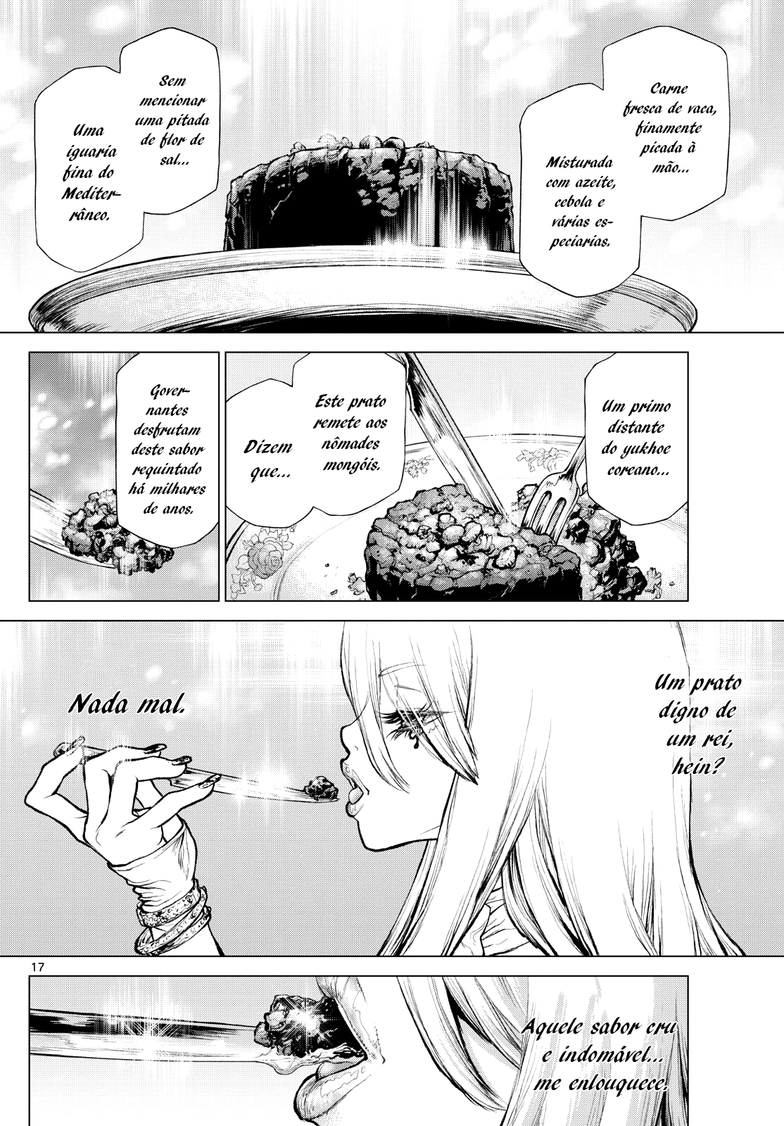 Detective Conan: Chianti's Last Supper Oneshot 第17页