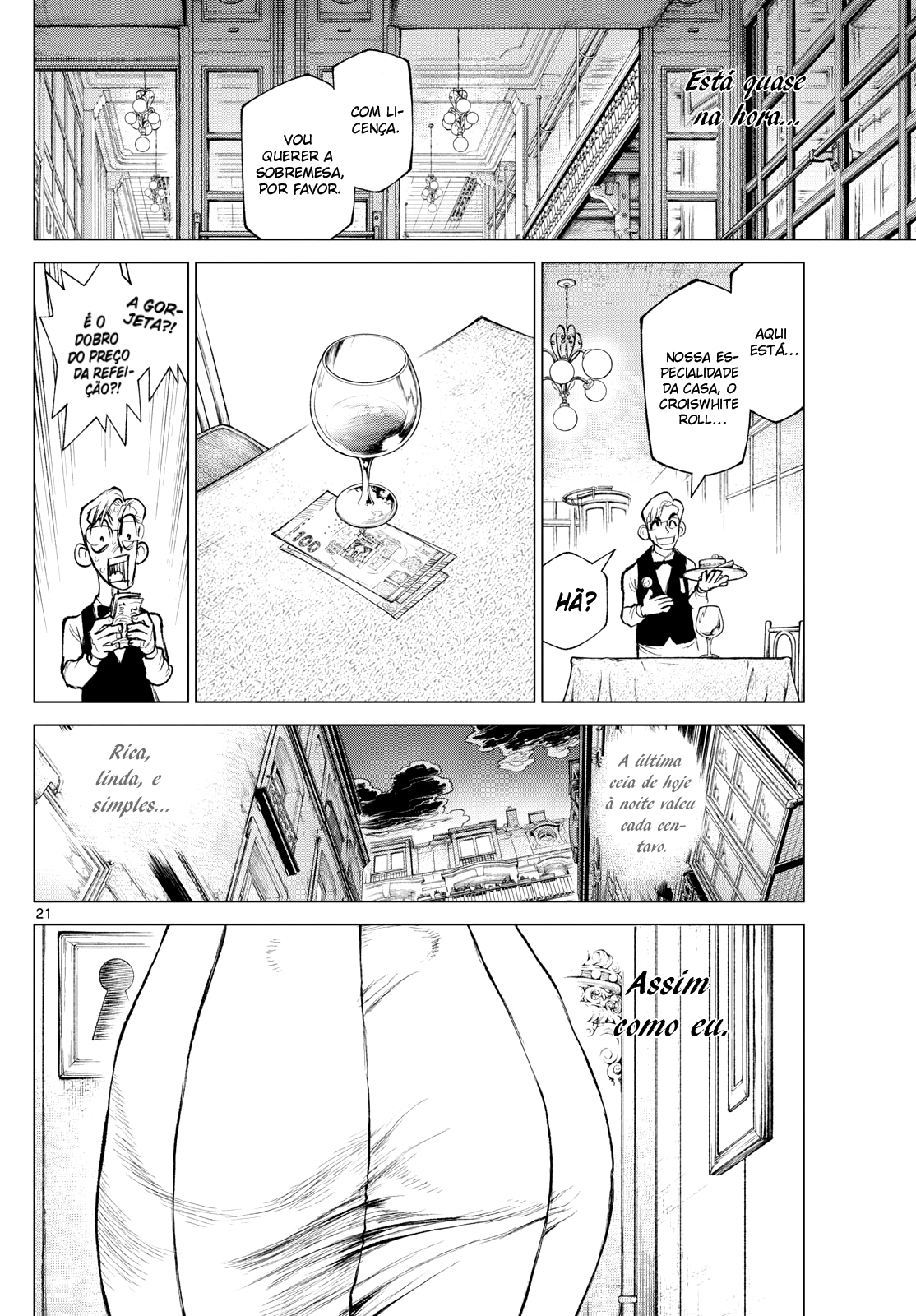 Detective Conan: Chianti's Last Supper Oneshot 第20页