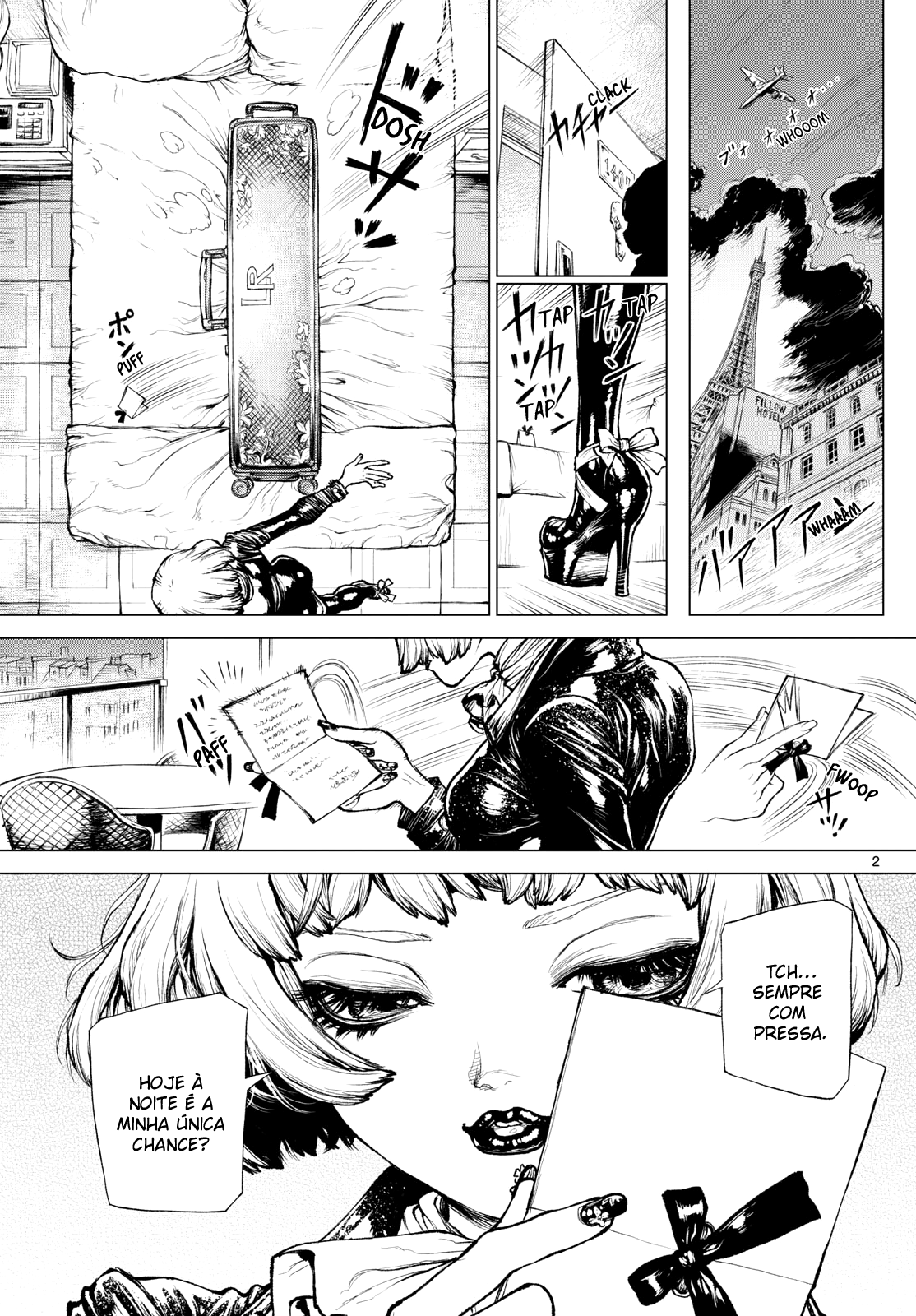 Detective Conan: Chianti's Last Supper Oneshot 第3页