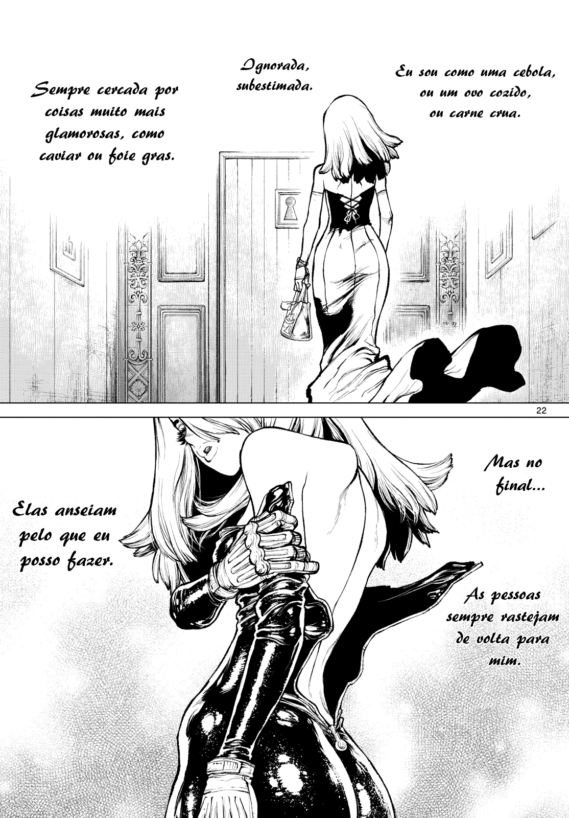 Detective Conan: Chianti's Last Supper Oneshot 第21页