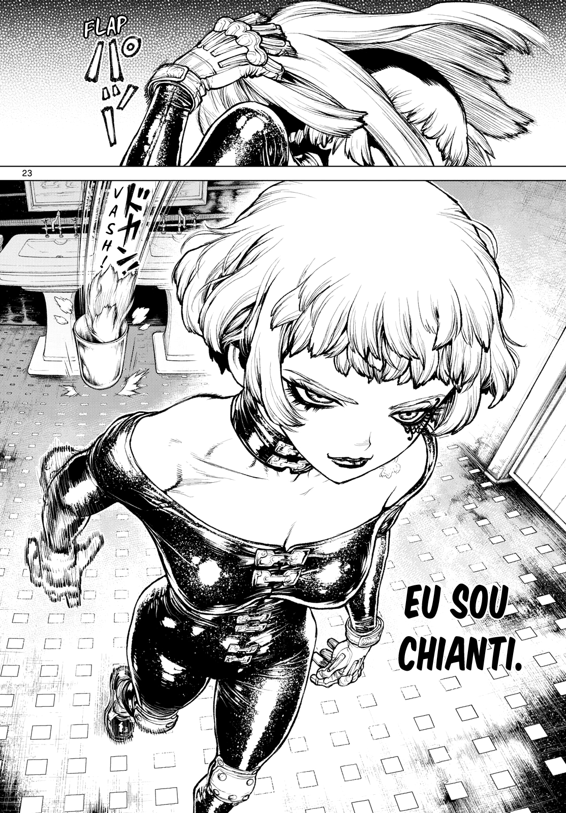 Detective Conan: Chianti's Last Supper Oneshot 第22页