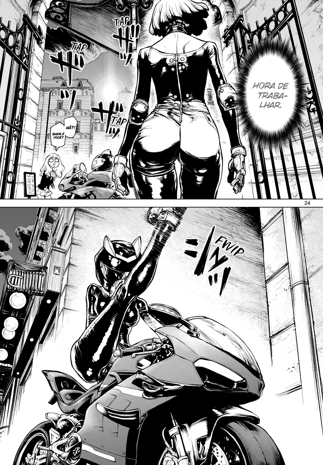 Detective Conan: Chianti's Last Supper Oneshot 第23页