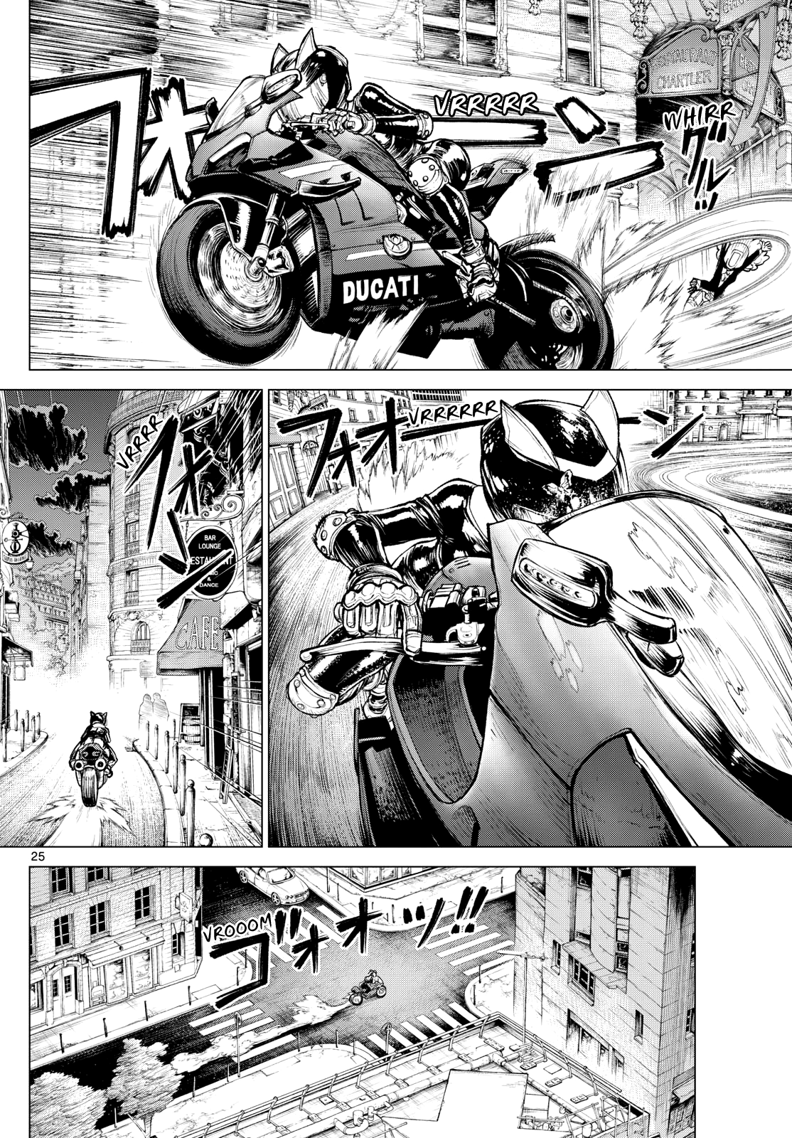 Detective Conan: Chianti's Last Supper Oneshot 第24页