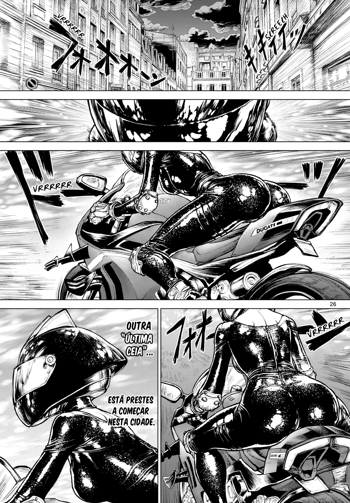 Detective Conan: Chianti's Last Supper Oneshot 第25页