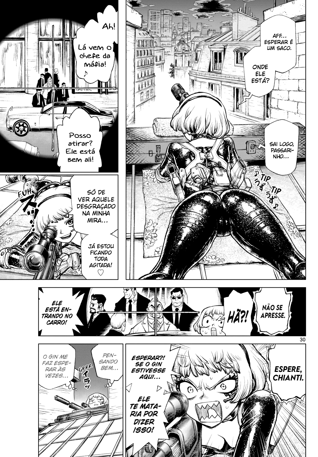 Detective Conan: Chianti's Last Supper Oneshot 第29页