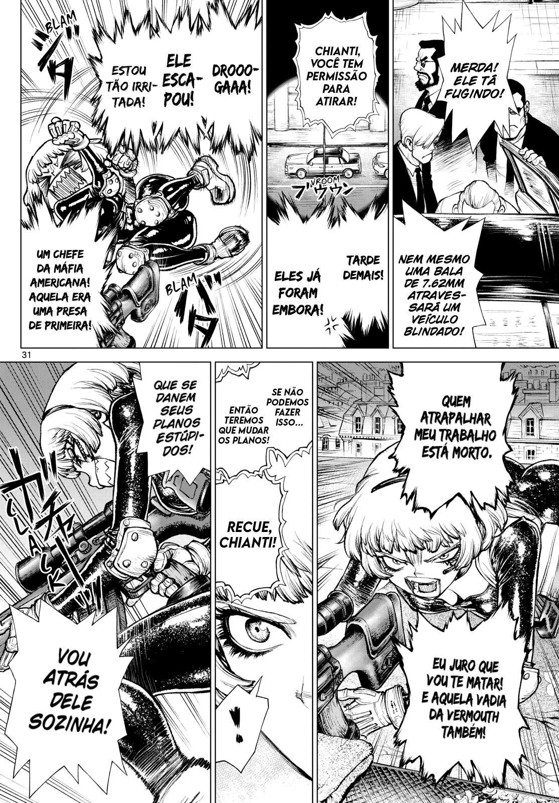 Detective Conan: Chianti's Last Supper Oneshot 第30页