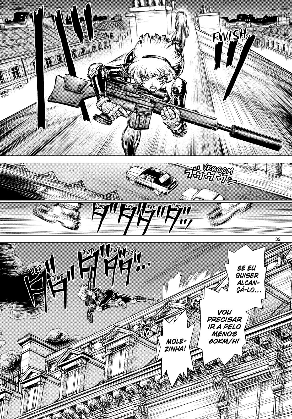 Detective Conan: Chianti's Last Supper Oneshot 第31页